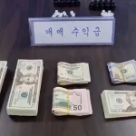 230920085835-03-south-korea-us-soldiers-arrest-drugs