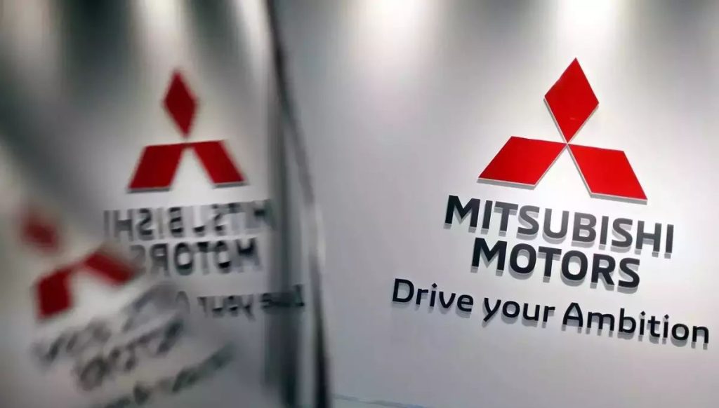 Mitsubishi Motors is ending production in China