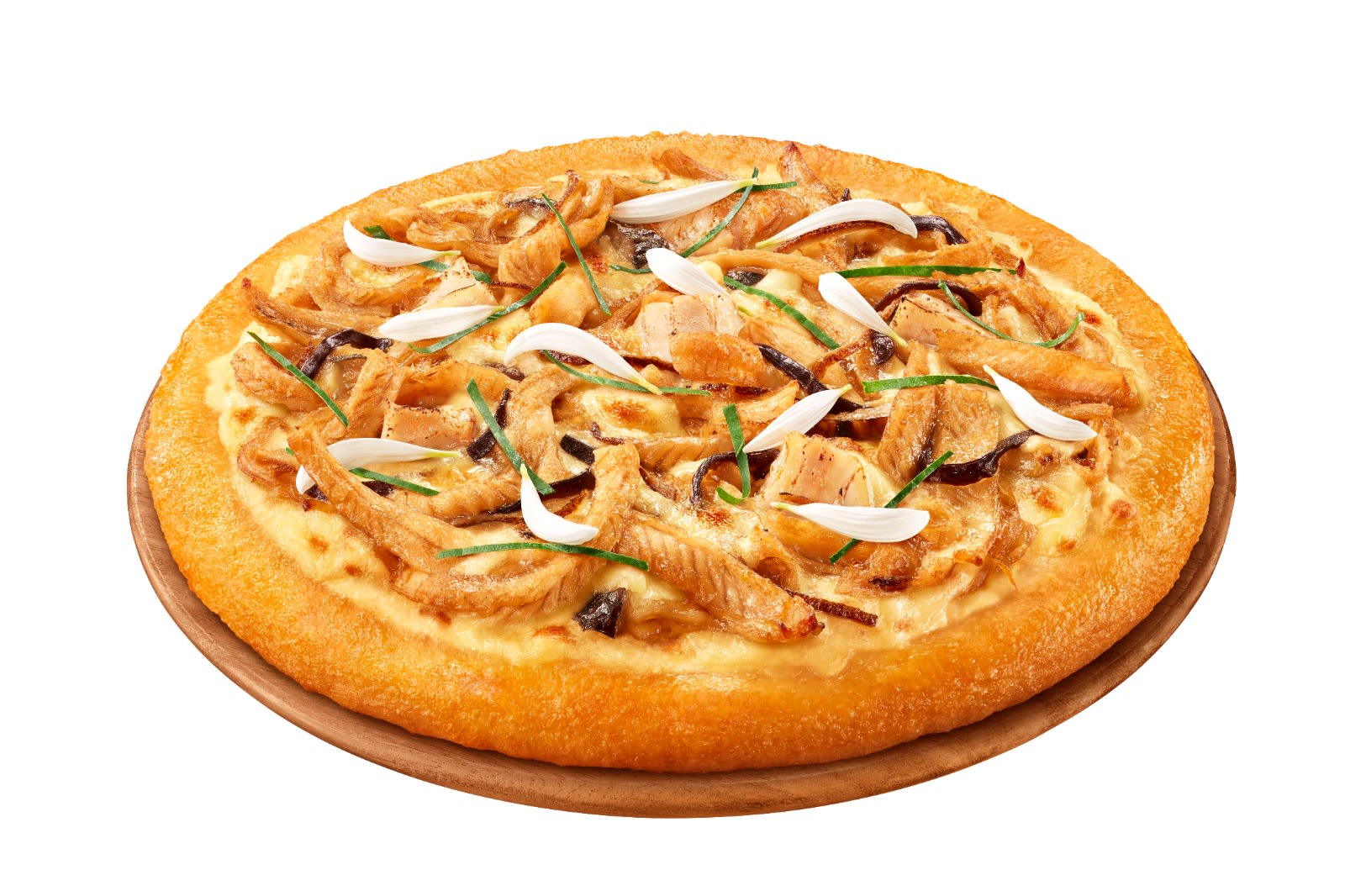 231107075110-pizza-hut-snake-pizza
