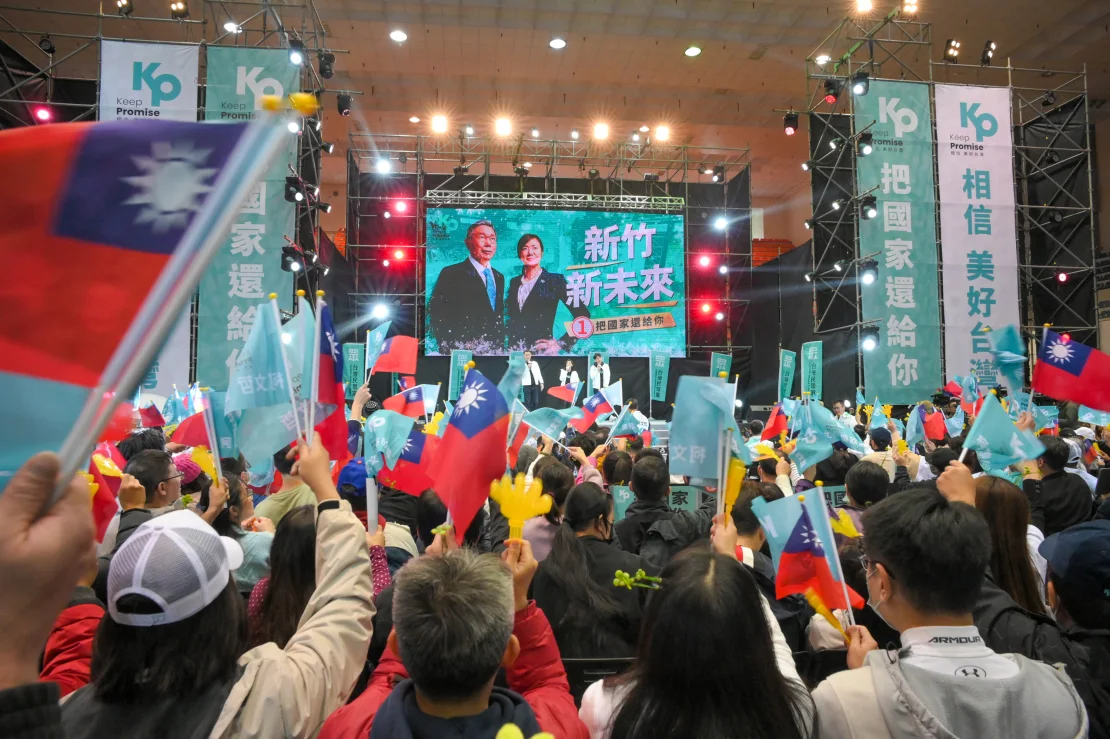 231227142513-taiwan-election-rally-1223