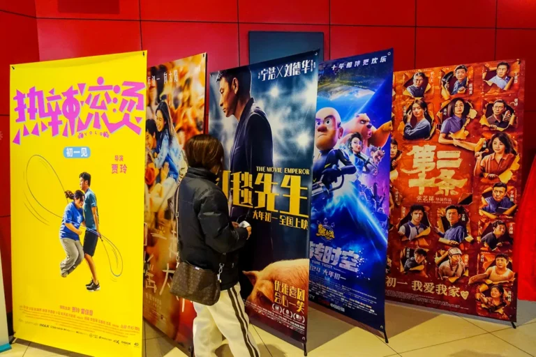 China’s box office had a terrible 2024