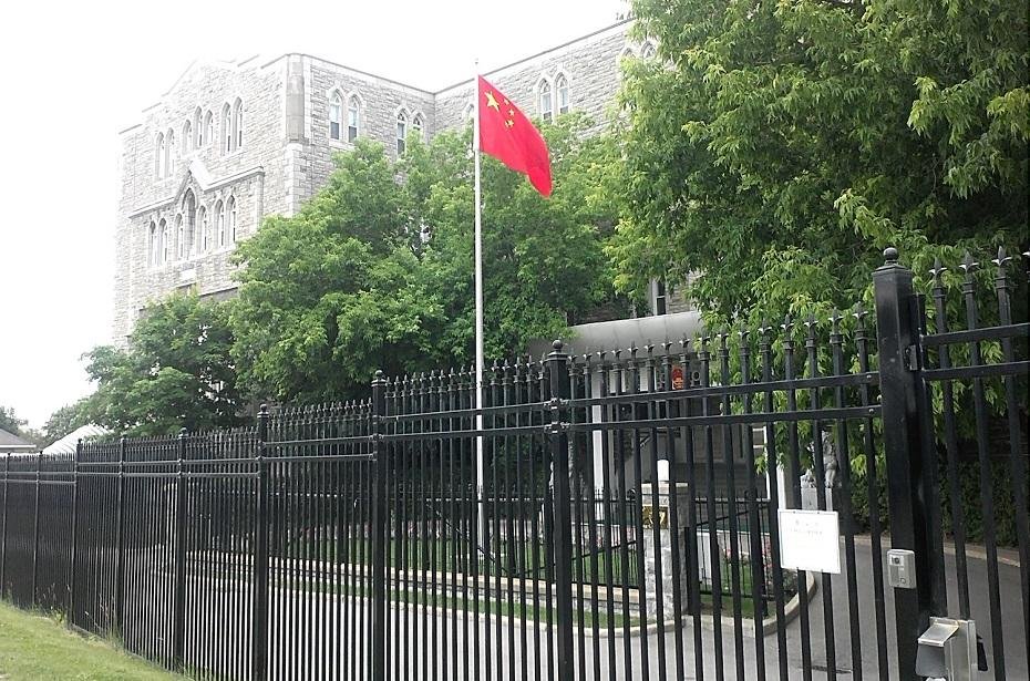 Canada condemns China executions of four Canadian drug convicts